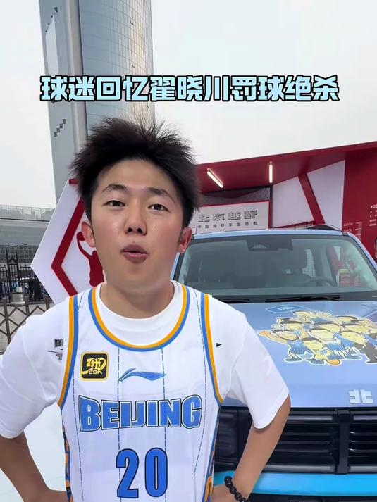 上海绿地球迷期待球队取得佳绩